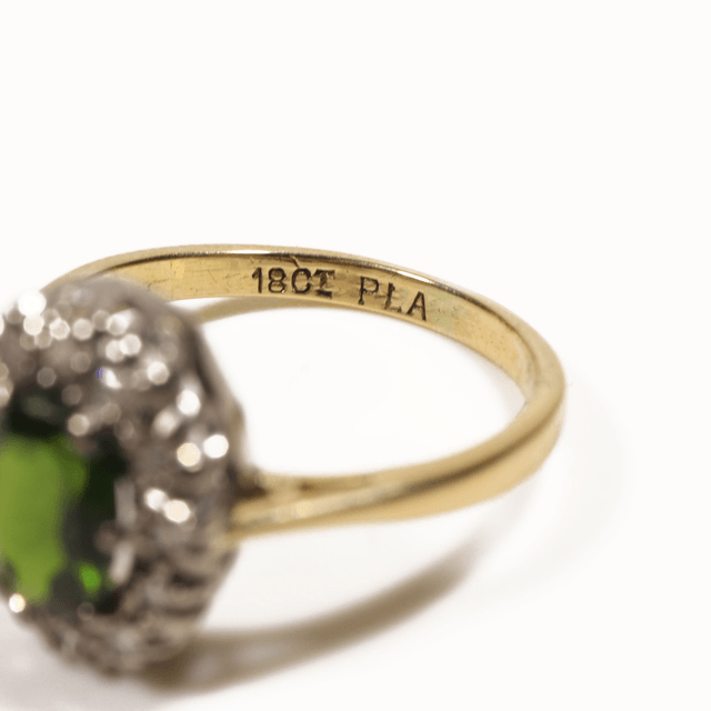 Vintage 18K 18Ct 750 Solid Yellow Gold Platinum Vivid Green Diopside And Diamond Halo Natural Gemstone Ring Size L 1/2 - 5 7/8